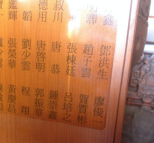 爱情故事4.jpg 爱情故事4.jpg