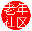 红LOGO1.png